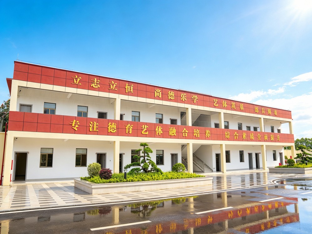 石家庄正规叛逆孩子全封闭改变学校推荐